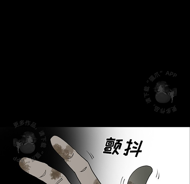 第45话 45157