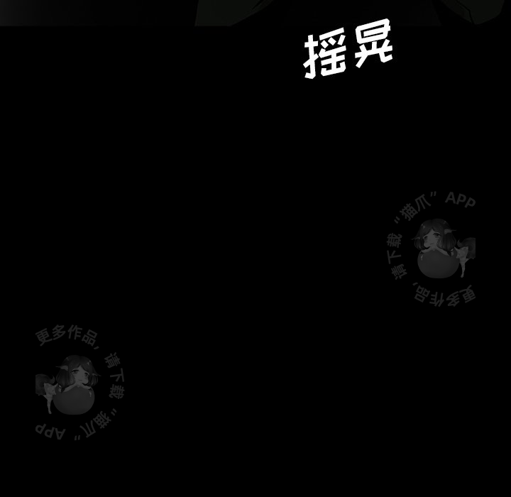 第45话 45161