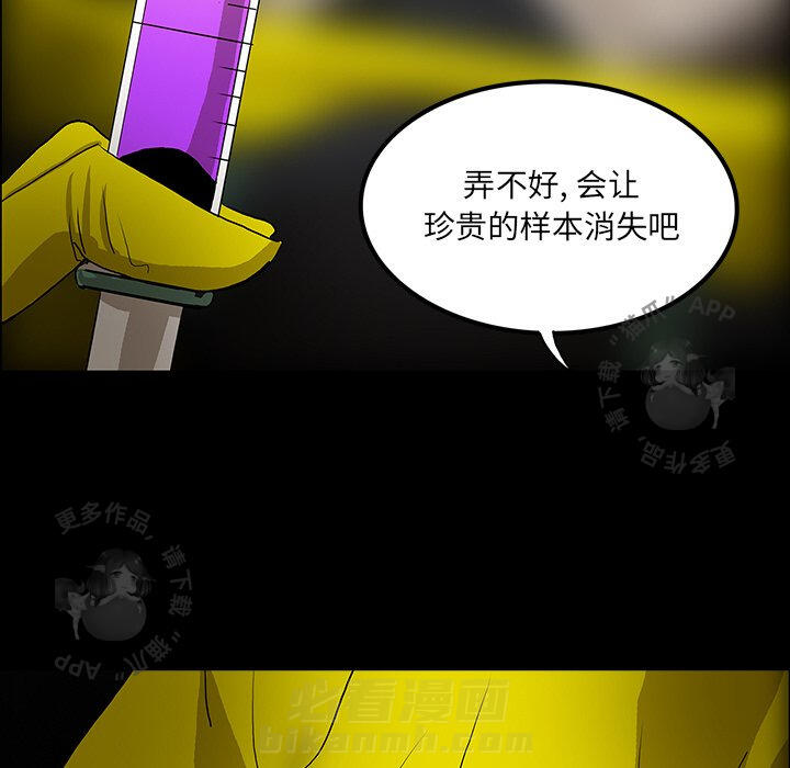 第45话 4517