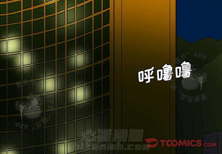 第45话 452