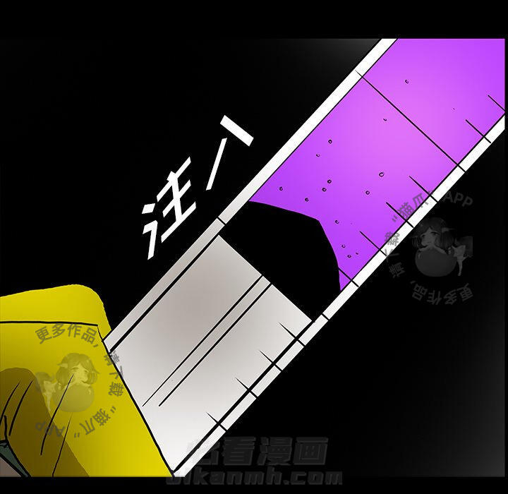 第45话 4523