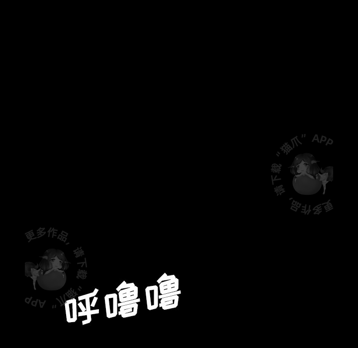 第45话 4524