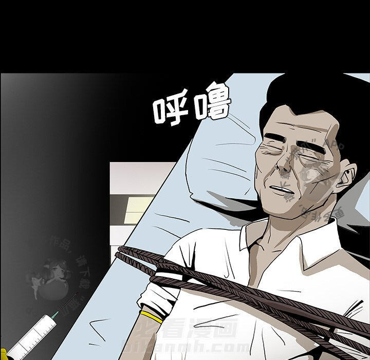 第45话 4525