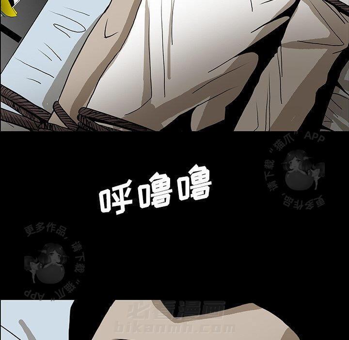 第45话 4526