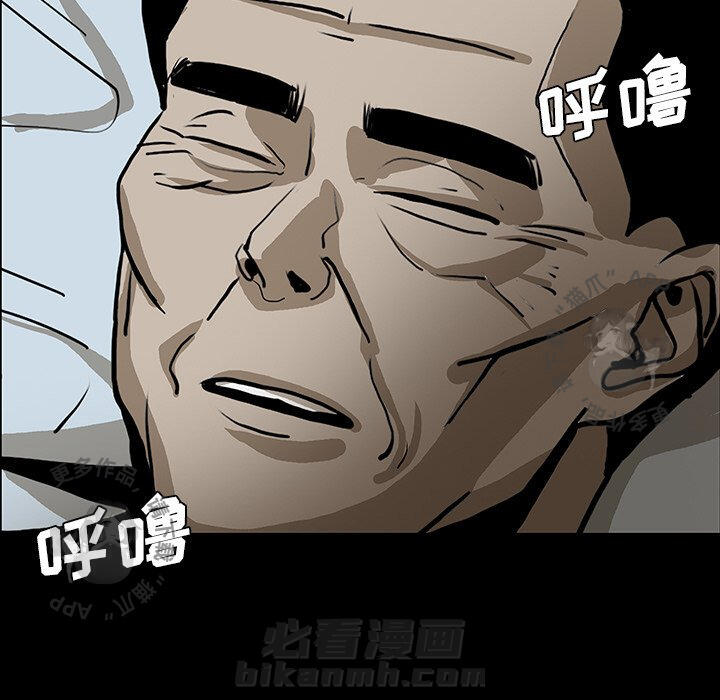 第45话 4527