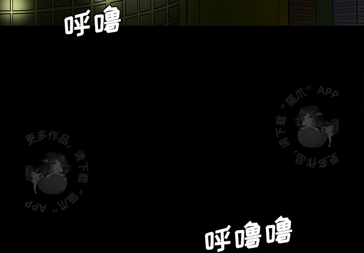 第45话 453