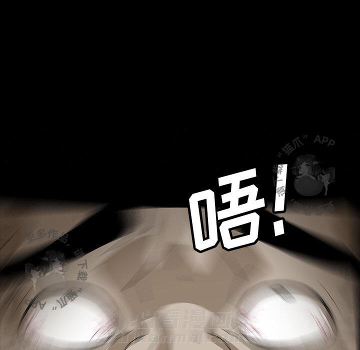 第45话 4533
