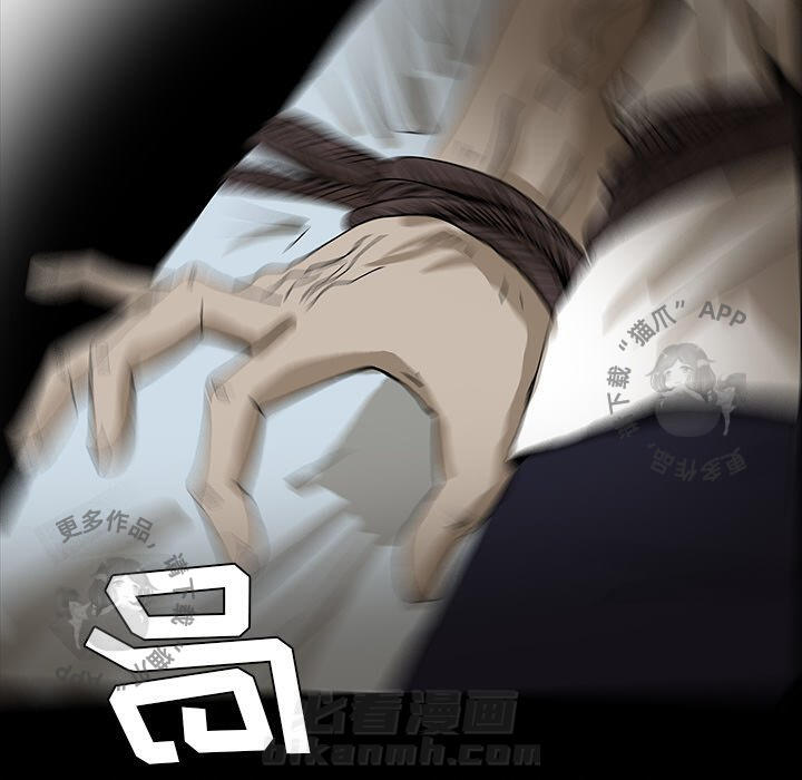 第45话 4536