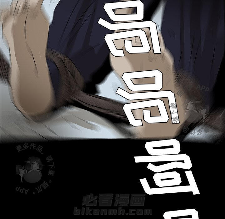 第45话 4538