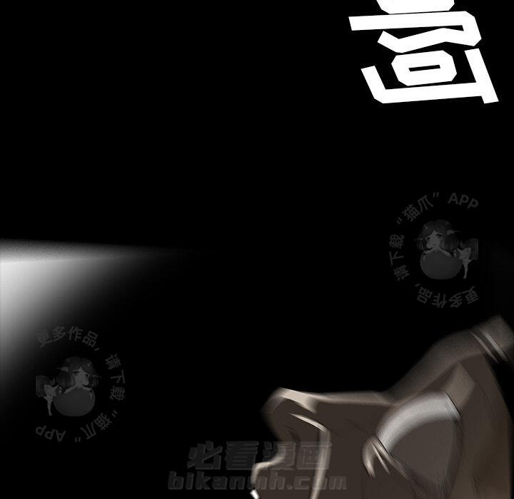 第45话 4539