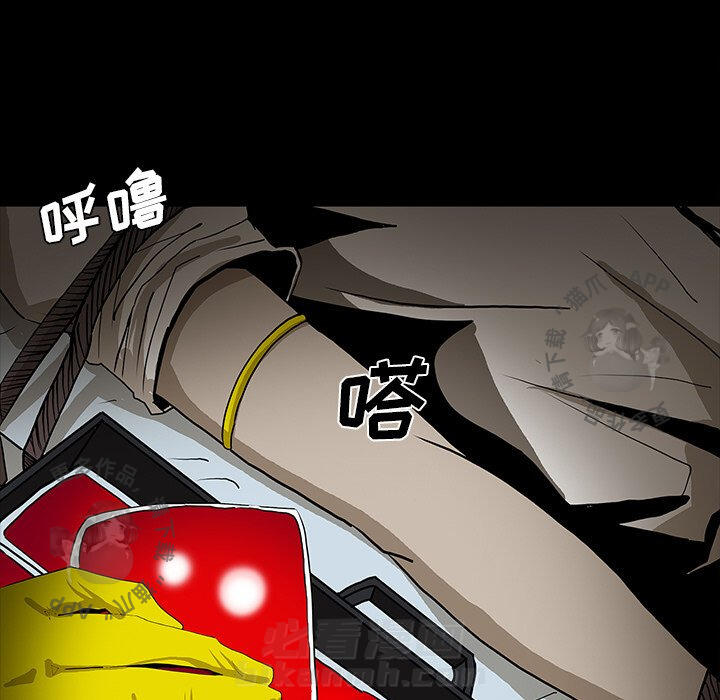 第45话 454
