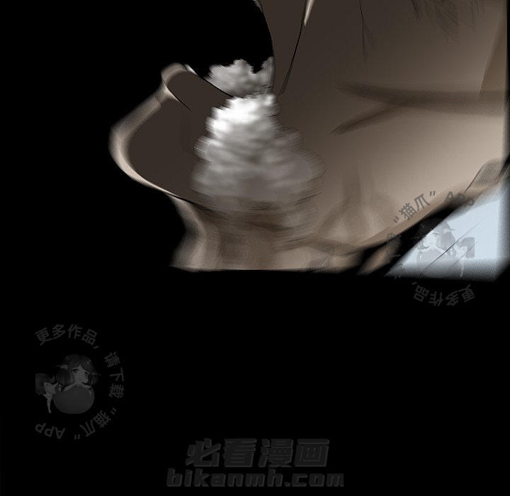第45话 4540