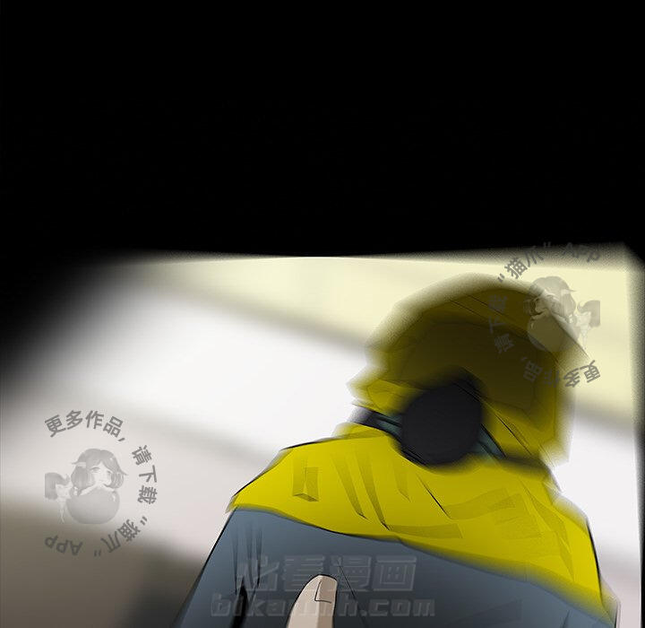 第45话 4541