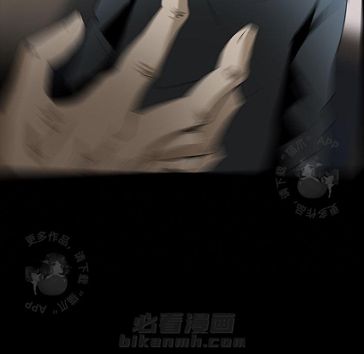 第45话 4542