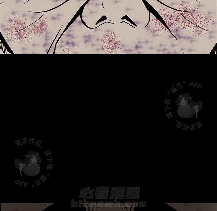 第45话 4547