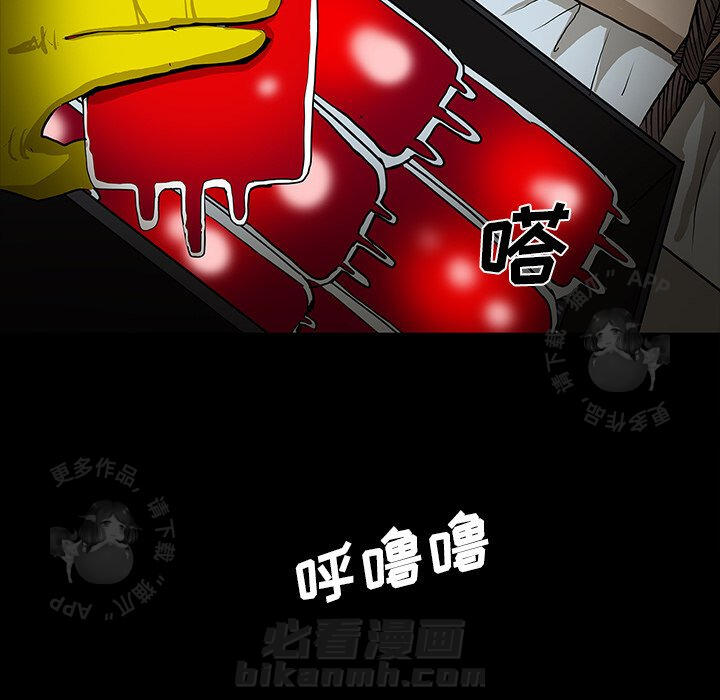 第45话 455