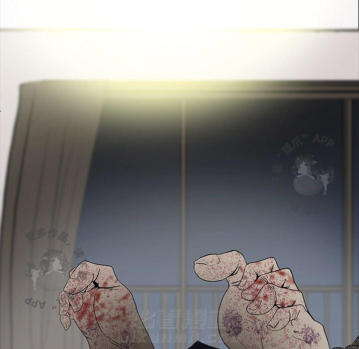 第45话 4550