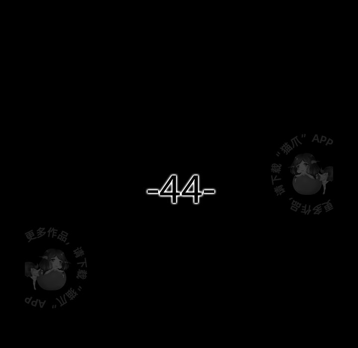 第45话 4558