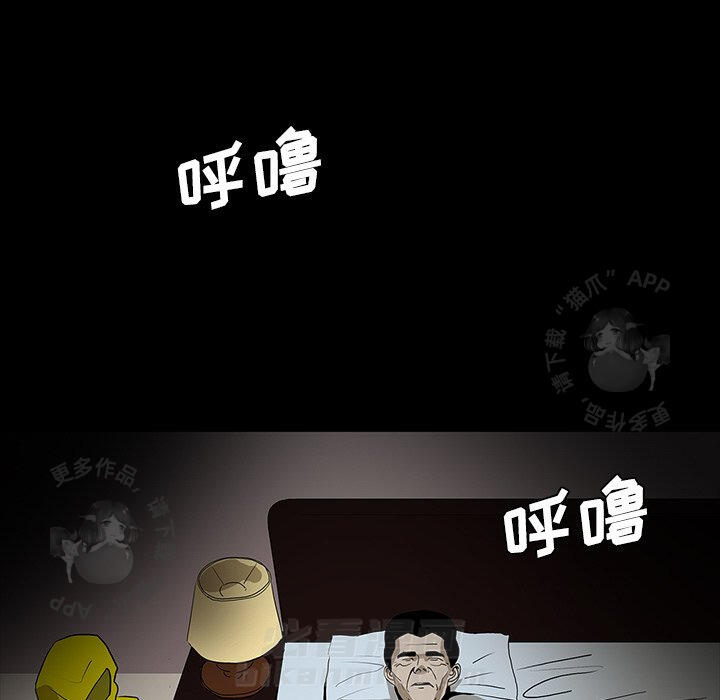 第45话 456