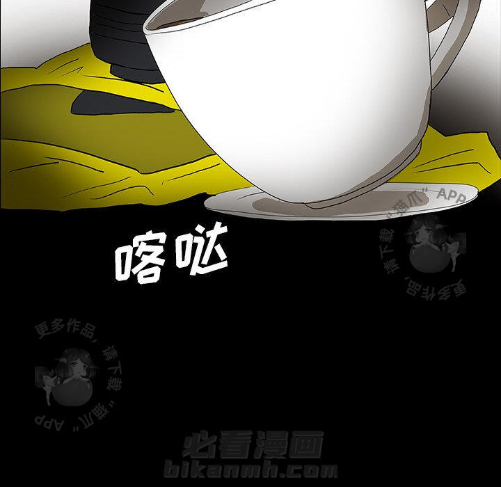 第45话 4562