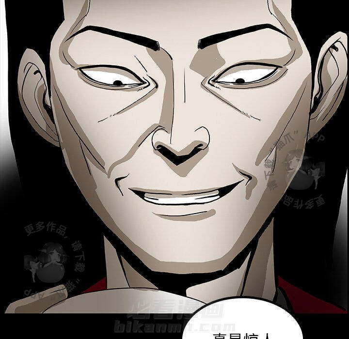 第45话 4565