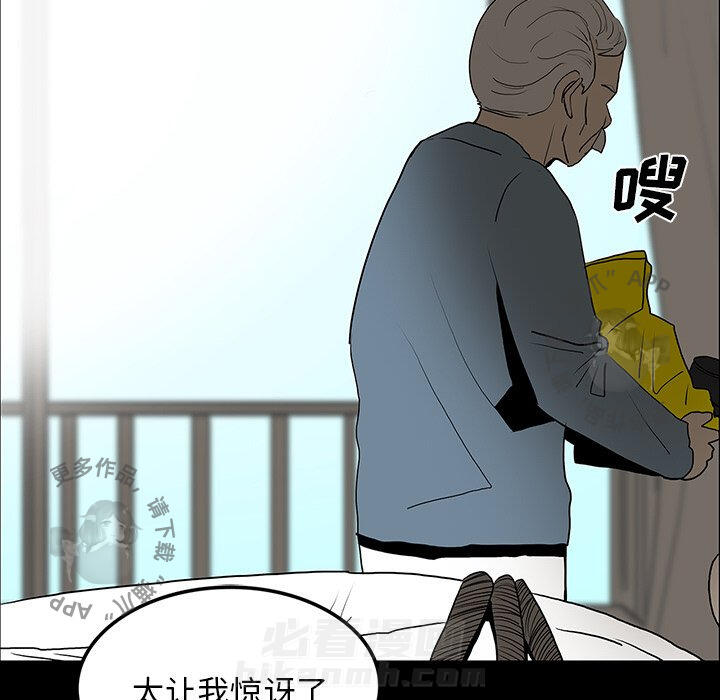 第45话 4567