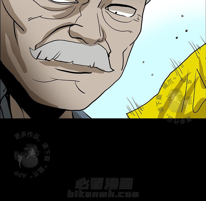 第45话 4569