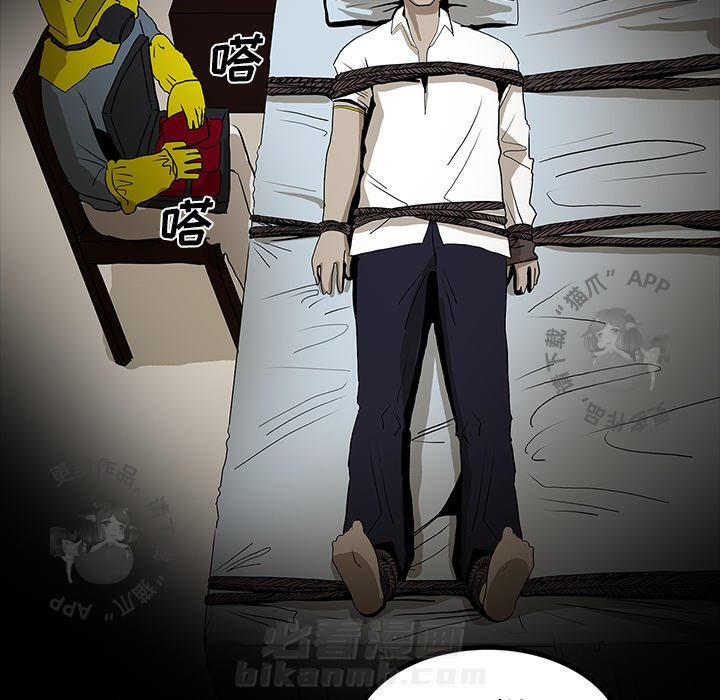 第45话 457
