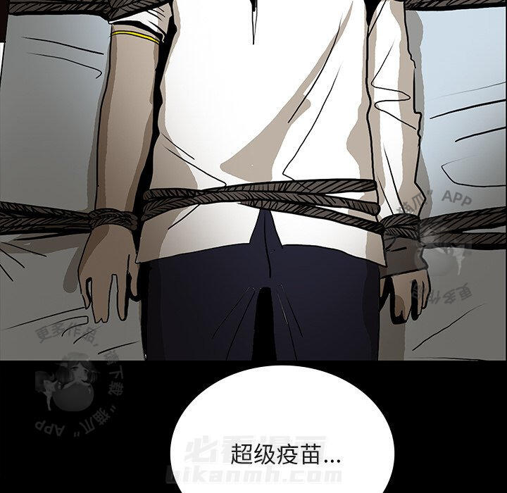 第45话 4571