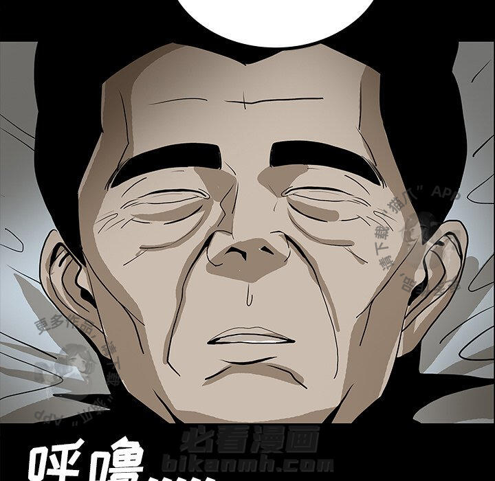 第45话 4572