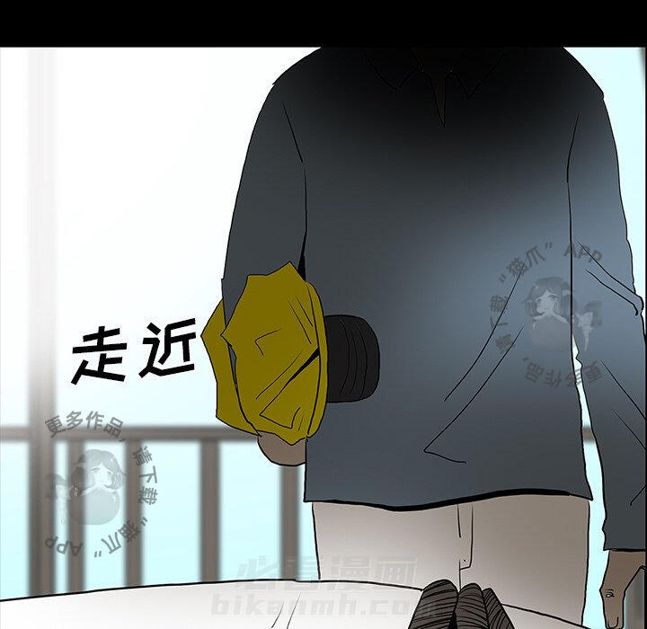 第45话 4574
