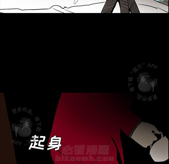 第45话 4575