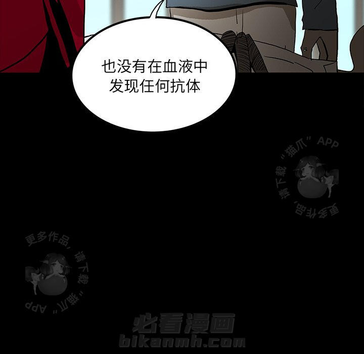 第45话 4580