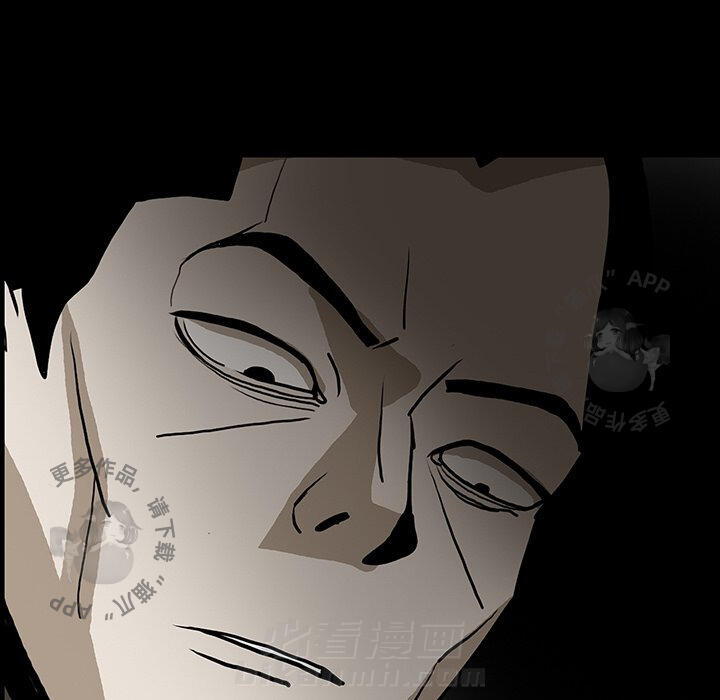 第45话 4586