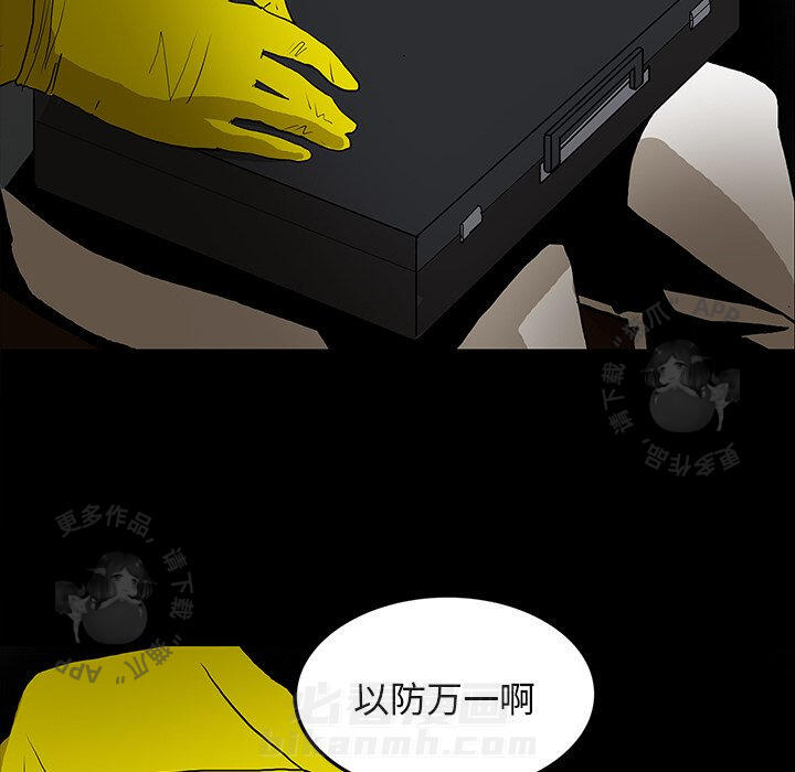 第45话 459