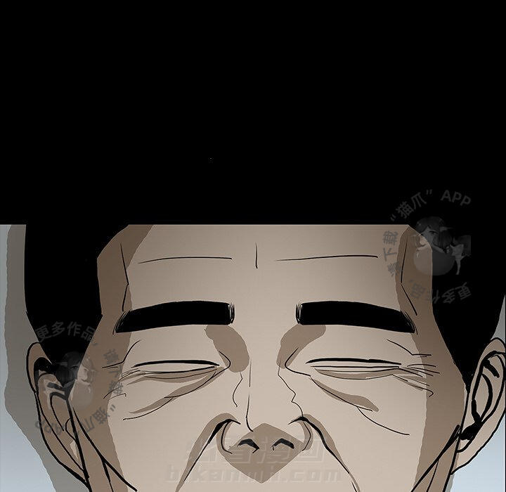 第45话 4595