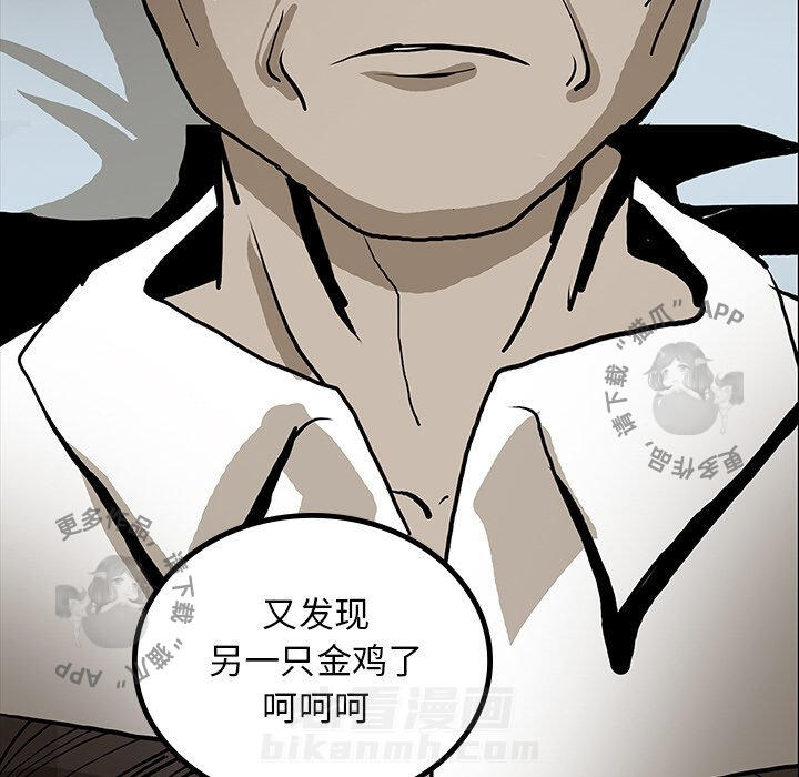 第45话 4596