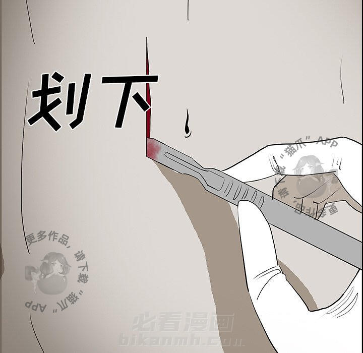 第45话 4599