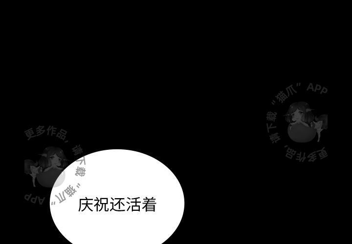 第44话 440
