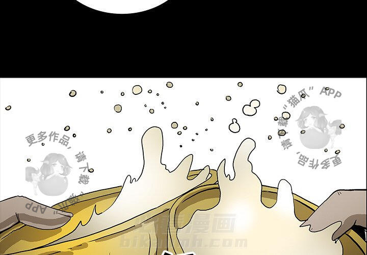 第44话 441