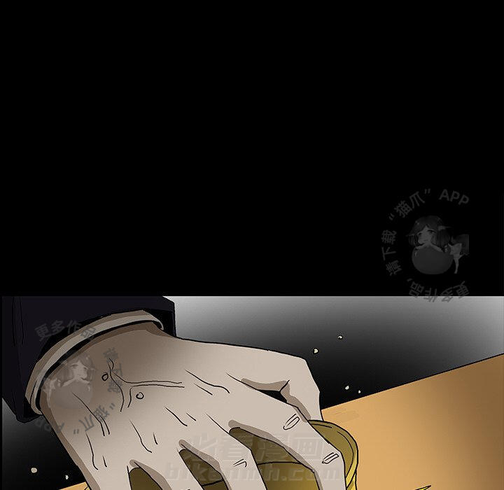 第44话 4410
