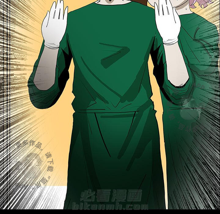 第44话 44101