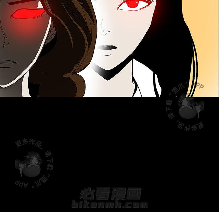 第44话 44103