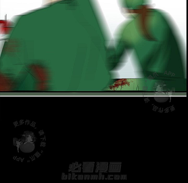 第44话 44108