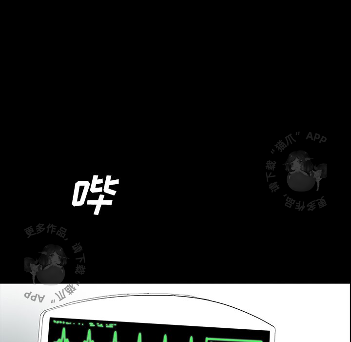 第44话 44110