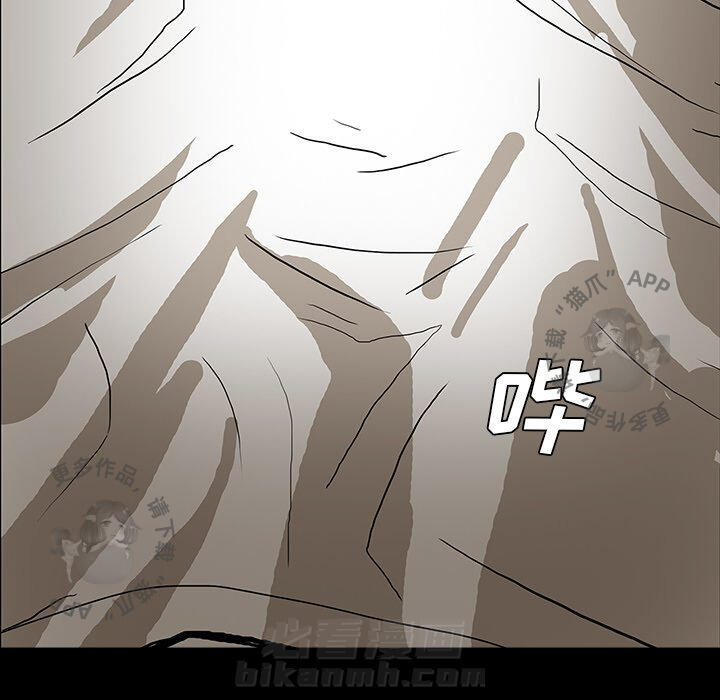 第44话 44113