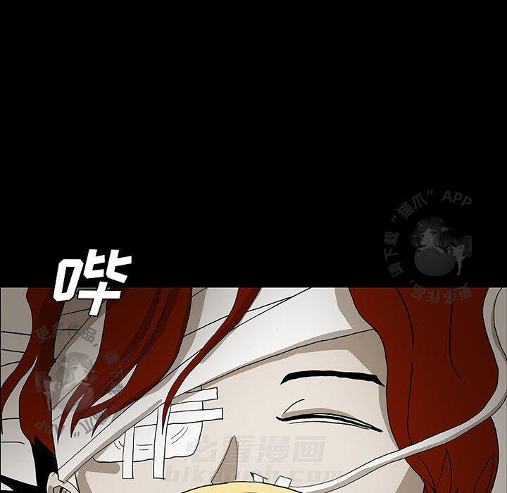 第44话 44114
