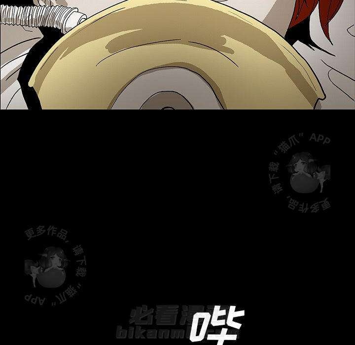第44话 44115