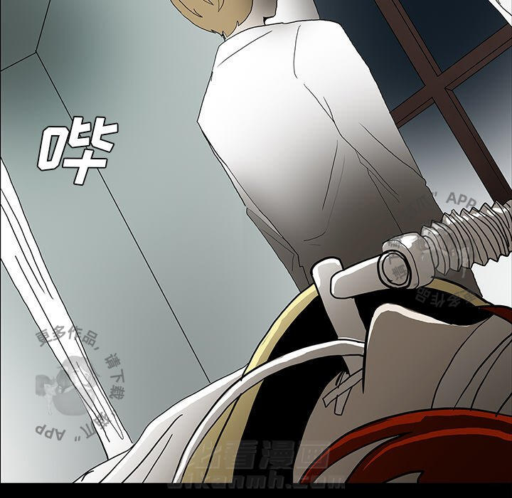 第44话 44117