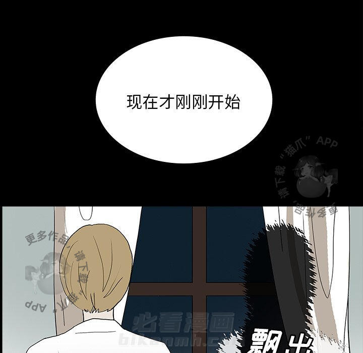 第44话 44118